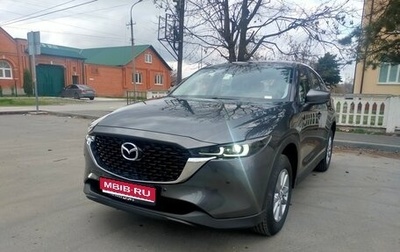 Mazda CX-5 II, 2025 год, 3 680 000 рублей, 1 фотография