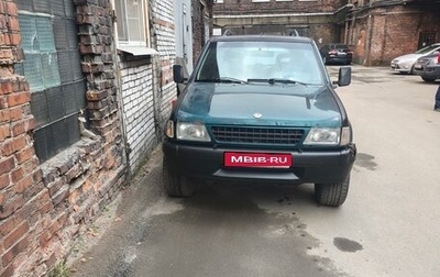 Opel Frontera A, 1994 год, 180 000 рублей, 1 фотография