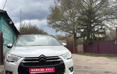 Citroen DS4, 2012 год, 800 000 рублей, 1 фотография