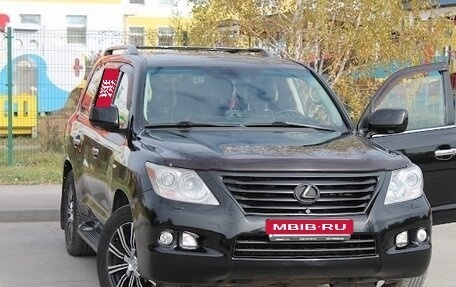 Lexus LX III, 2009 год, 3 050 000 рублей, 1 фотография