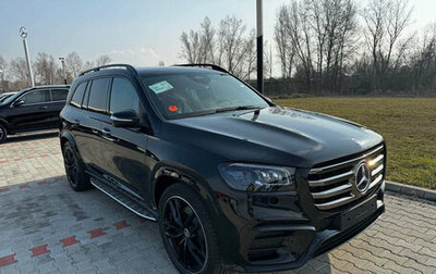 Mercedes-Benz GLS, 2026 год, 20 299 000 рублей, 1 фотография