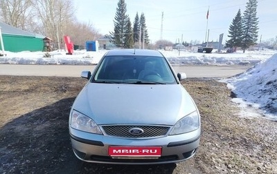 Ford Mondeo III, 2004 год, 370 000 рублей, 1 фотография