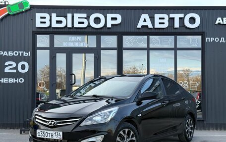 Hyundai Solaris II рестайлинг, 2015 год, 899 000 рублей, 1 фотография