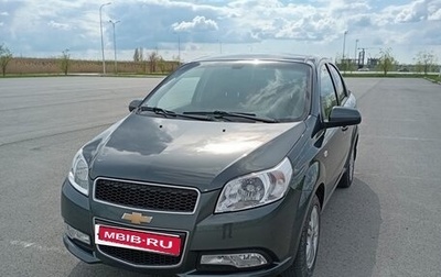 Chevrolet Nexia, 2022 год, 948 000 рублей, 1 фотография