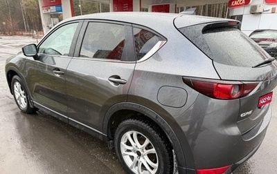 Mazda CX-5 II, 2017 год, 2 000 050 рублей, 1 фотография