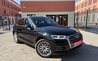 Audi Q5, 2020 год, 4 200 000 рублей, 1 фотография
