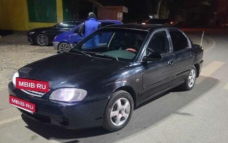 KIA Spectra II (LD), 2007 год, 290 000 рублей, 1 фотография