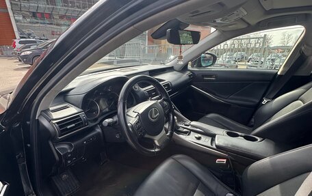 Lexus IS III, 2018 год, 2 750 000 рублей, 9 фотография