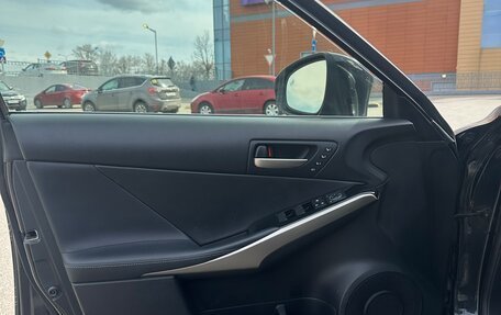 Lexus IS III, 2018 год, 2 750 000 рублей, 10 фотография