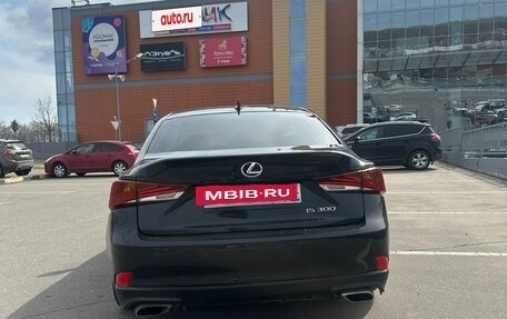 Lexus IS III, 2018 год, 2 750 000 рублей, 4 фотография