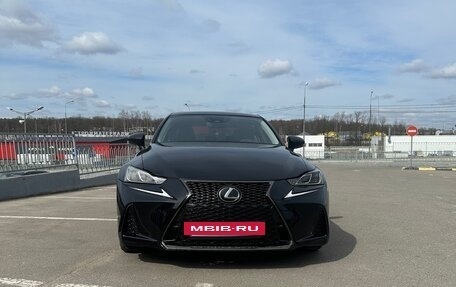 Lexus IS III, 2018 год, 2 750 000 рублей, 8 фотография