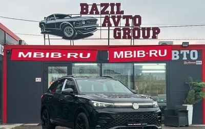 Volkswagen Tiguan, 2026 год, 4 700 000 рублей, 1 фотография