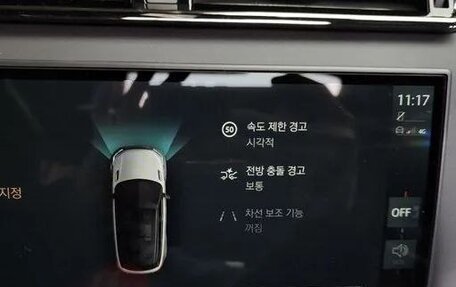 Land Rover Range Rover Velar I, 2024 год, 7 600 000 рублей, 13 фотография