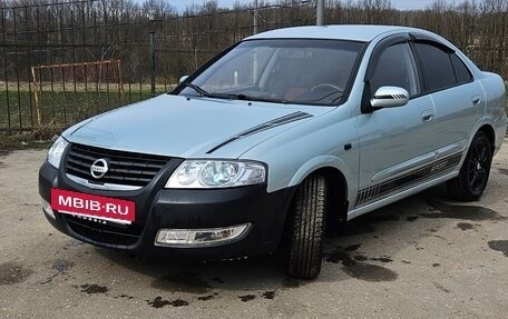 Nissan Almera Classic, 2007 год, 450 000 рублей, 3 фотография