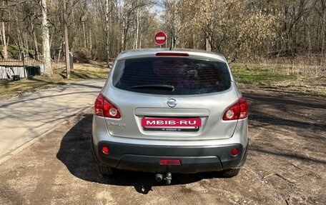 Nissan Qashqai, 2008 год, 699 000 рублей, 2 фотография