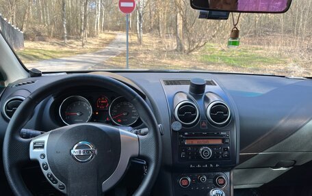 Nissan Qashqai, 2008 год, 699 000 рублей, 7 фотография