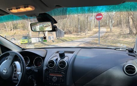 Nissan Qashqai, 2008 год, 699 000 рублей, 6 фотография