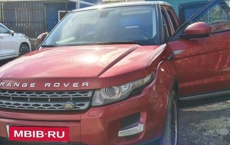 Land Rover Range Rover Evoque I, 2015 год, 1 800 000 рублей, 7 фотография