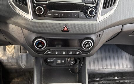 Hyundai Creta I рестайлинг, 2017 год, 1 600 000 рублей, 4 фотография