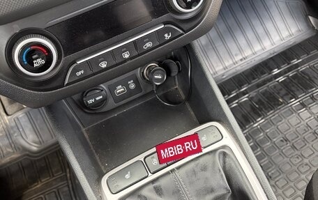 Hyundai Creta I рестайлинг, 2017 год, 1 600 000 рублей, 5 фотография