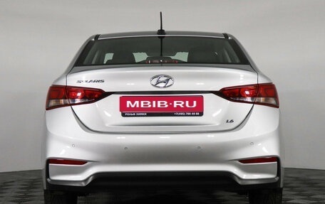 Hyundai Solaris II рестайлинг, 2017 год, 1 375 000 рублей, 6 фотография