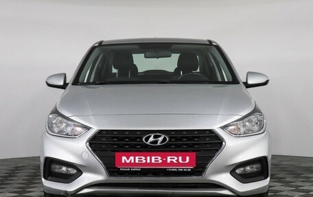 Hyundai Solaris II рестайлинг, 2017 год, 1 375 000 рублей, 2 фотография