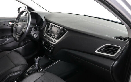 Hyundai Solaris II рестайлинг, 2017 год, 1 375 000 рублей, 10 фотография