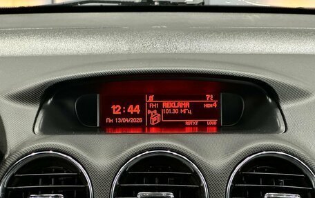 Peugeot 408 I рестайлинг, 2014 год, 549 000 рублей, 18 фотография