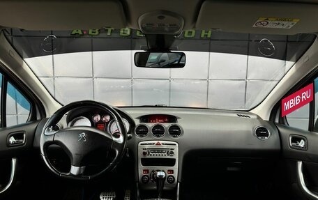 Peugeot 408 I рестайлинг, 2014 год, 549 000 рублей, 14 фотография