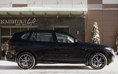 BMW X5, 2025 год, 9 499 000 рублей, 8 фотография