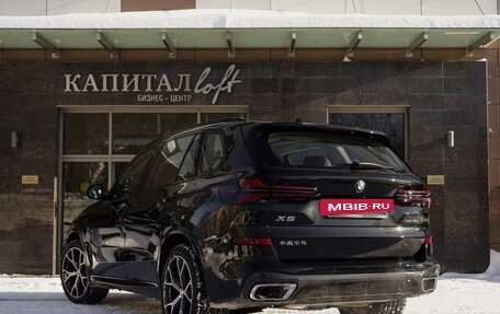 BMW X5, 2025 год, 9 499 000 рублей, 5 фотография