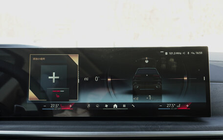 BMW X5, 2025 год, 9 499 000 рублей, 18 фотография