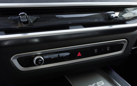 BMW X5, 2025 год, 9 499 000 рублей, 26 фотография