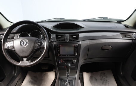 DongFeng H30 Cross, 2015 год, 899 000 рублей, 11 фотография