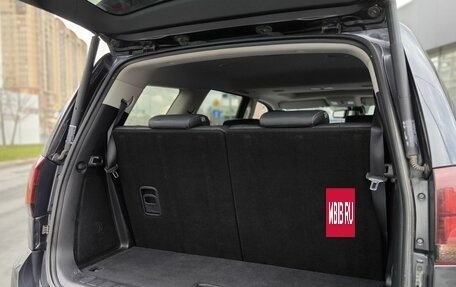 KIA Mohave I, 2020 год, 4 375 000 рублей, 7 фотография