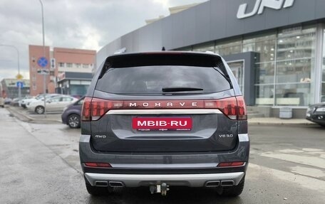 KIA Mohave I, 2020 год, 4 375 000 рублей, 5 фотография