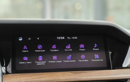 KIA Mohave I, 2020 год, 4 375 000 рублей, 21 фотография