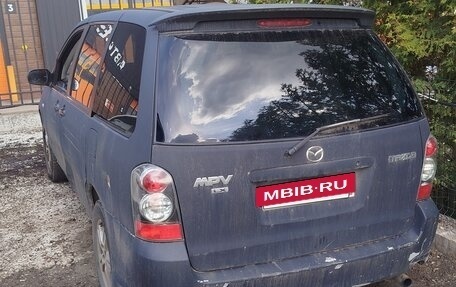 Mazda MPV II, 2004 год, 165 000 рублей, 2 фотография