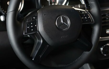 Mercedes-Benz GL-Класс, 2015 год, 2 849 000 рублей, 15 фотография