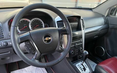 Chevrolet Captiva I, 2007 год, 595 000 рублей, 7 фотография