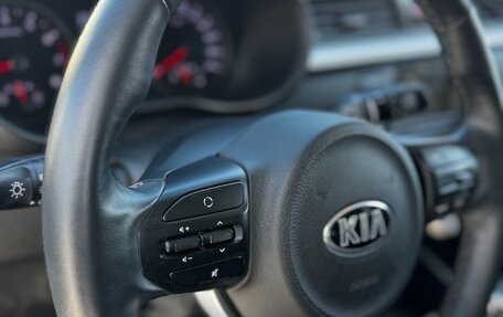 KIA Rio IV, 2020 год, 1 750 000 рублей, 9 фотография