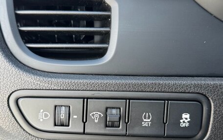 KIA Rio IV, 2020 год, 1 750 000 рублей, 13 фотография