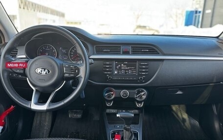KIA Rio IV, 2020 год, 1 750 000 рублей, 11 фотография