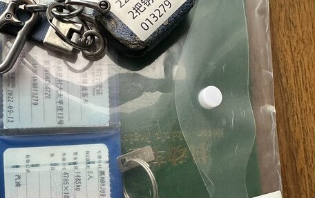 Mitsubishi Outlander III рестайлинг 3, 2022 год, 1 985 000 рублей, 17 фотография