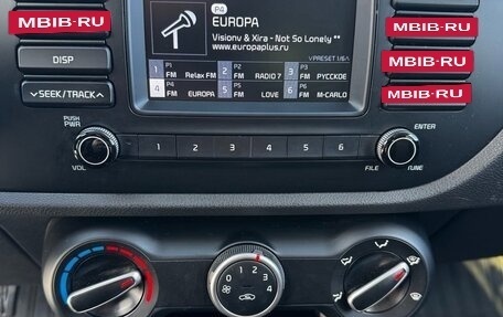 KIA Rio IV, 2020 год, 1 750 000 рублей, 12 фотография