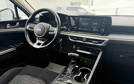 KIA K5, 2021 год, 2 089 000 рублей, 14 фотография