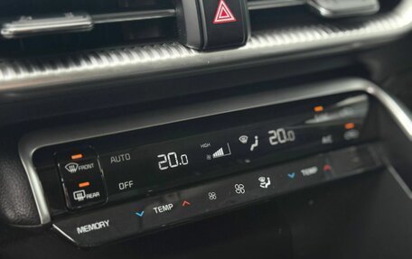 KIA K5, 2021 год, 2 089 000 рублей, 17 фотография