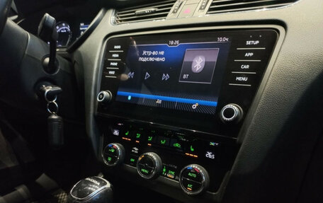 Skoda Octavia, 2017 год, 1 697 000 рублей, 9 фотография