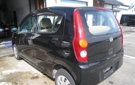 Daihatsu Mira VII, 2016 год, 429 000 рублей, 2 фотография