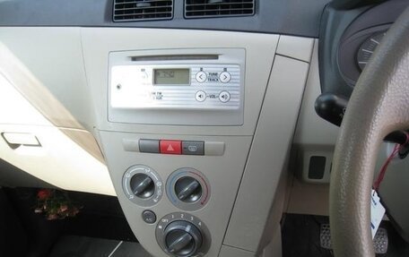 Daihatsu Mira VII, 2016 год, 429 000 рублей, 6 фотография